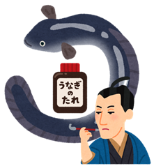 タハラ　うなぎのタレ　ブロー成形